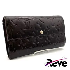 2026年最新】ヴェルニ ポルトフォイユ サラの人気アイテム - メルカリ