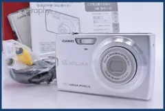 2026年最新】casio exilim 充電器の人気アイテム - メルカリ