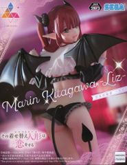 フィギュア　喜多川海夢 「その着せ替え人形は恋をする」 Luminasta“喜多川海夢”-リズ-