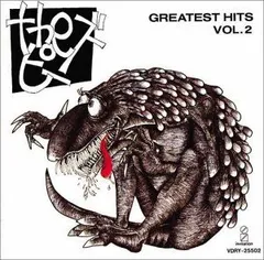 2026年最新】Theピーズの人気アイテム - メルカリ