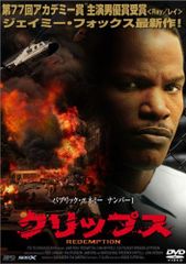 Item thumbnail for item 2bc18174-db91-4212-9054-cef6a9795800