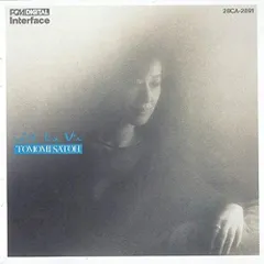 セ・ラ・ヴィ～Ｃｅｓｔ　Ｌａ　Ｖｉｅ[CD]（中古）