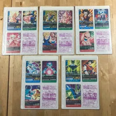 ドラゴンボールZ データカードダス 爆裂インパクト カードセット