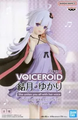 フィギュア　結月ゆかり 「VOICEROID」 結月ゆかり フィギュア ルームウェアver.