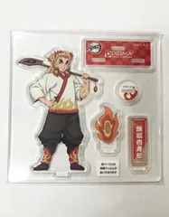 33.【未開封】煉獄杏寿郎 アクリルフィギュア第2弾 鬼滅の刃×ピザーラ ●◆