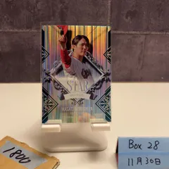 2026年最新】森下暢仁 直筆サインの人気アイテム - メルカリ