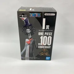 【中古】バンダイ 一番くじ ワンピース vol.100 Anniversary I賞 ブルック 討ち入り 開封品[97]