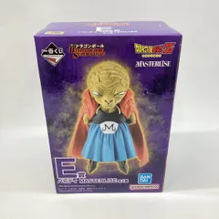 【中古】バンダイ 一番くじ ドラゴンボール BATTLE OF THE SUPER SAIYAN MASTERLISE E賞 バビディ 未開封品[97]
