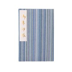 Item thumbnail for item 05da6593-6146-48fc-803e-2fd9236a9b74