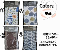 Item thumbnail for item 9179d8e7-9b66-4e28-aef4-08b917566431