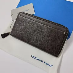 箱付未使用 土屋鞄 クラルテ フリンジロングウォレット 長財布 ラウンドジップ 牛革 ブラウンのサムネイル