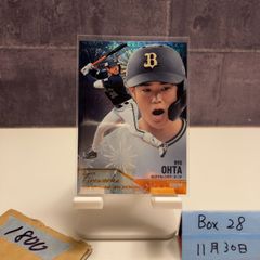 2024 BBM 2nd Version 則本昂大 055/100 東北楽天ゴールデンイーグルス