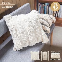 arflex クッション 2個セット 天然羽毛 カバー付 54×64cm arflex クッション 2個セット 天然羽毛 カバー付 54×64cm - メルカリ