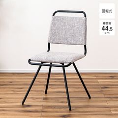 美品】ポアレ サイドチェア 4脚セット - メルカリ