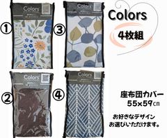 Item thumbnail for item b885c536-9dd6-4f53-8f6a-651ee770fdf9