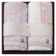 【新着商品】今治タオル 桜おり布 フェイスタオル ギフト 2枚セット 33×80cm 桜柄 パープル 母の日 プレゼント 日本製