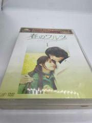 Item thumbnail for item a4278aa8-b33b-4323-bb26-f6aa238e6723