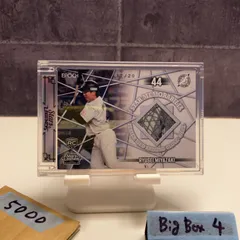 2026年最新】パッチカード bbmの人気アイテム - メルカリ