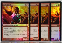 2026年最新】ラヴニカ mtgの人気アイテム - メルカリ
