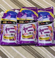 ホームケアシリーズ　ヤニ汚れ用　詰替用　３個　友和