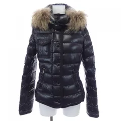 モンクレール MONCLER ARMOISE ダウンジャケット