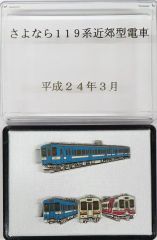 中古】邦楽CD 一風堂 / MAGIC VOX -IPPU-DO ERA 1979-1984- - メルカリ