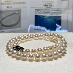 未使用【貴珠千宝/キシュセンポウ】アコヤパール ネックレス ホワイト 7.5～8.0㎜ 42㎝ 36.6g 本真珠 SILVER刻印 jewelry necklace SS156