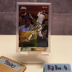 2024 Epoch STARS & LEGENDS 柳田悠岐 22/25 デコモリサイン 福岡ソフトバンクホークス カード