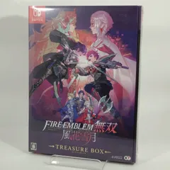 2026年最新】ファイアーエムブレム無双 風花雪月 treasure boxの人気