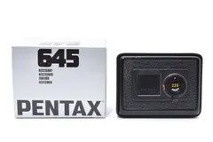2026年最新】pentax 645 フィルムバックの人気アイテム - メルカリ