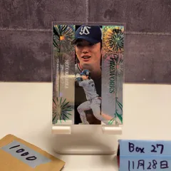 2026年最新】長岡秀樹 直筆の人気アイテム - メルカリ