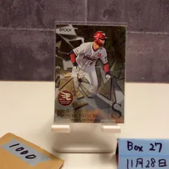 2026年最新】辰己涼介 サインの人気アイテム - メルカリ