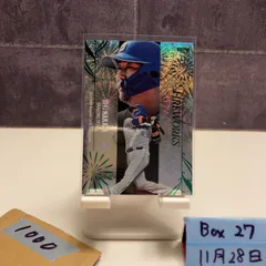 2026年最新】中田翔サインの人気アイテム - メルカリ