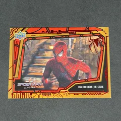 Spider-Man / スパイダーマン 2023 Upper Deck Marvel Studios' Spider-Man No Way Home ベースカード Friendly Neighborhood Spider-Man #32