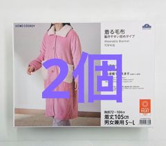 Item thumbnail for item ad42da69-5fea-4c40-954e-d656480e7e96