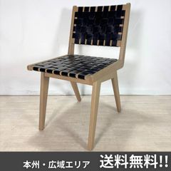 Cassina ixc. カッシーナ・イクスシー SAFFRON サフランチェア - メルカリ