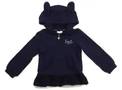 【メゾピアノ/mezzopiano】パーカー 110サイズ 女の子【子供服・ベビー服】（2036840）