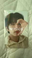 straykids スンミン スキズ Stray Kids 2024 SEASON'S GREETINGS - Perfect Day with SKZ