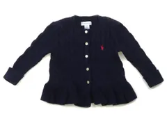 【ラルフローレン/RalphLauren】カーディガン 80サイズ 女の子【子供服・ベビー服】（2037225）