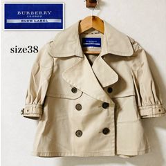 □美品□希少□BURBERRY BLUE LABEL バーバリーブルーレーベル