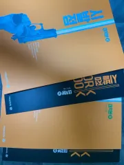 未使用 ヒョン・ウジン 始発点 微分積分学 上 下 ワークブック まとめ 出品