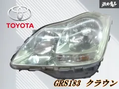 2026年最新】200 クラウン ヘッドライトの人気アイテム - メルカリ