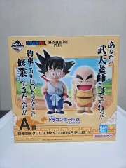 (未開封) ドラゴンボール 一番くじ 孫悟空&クリリン a賞