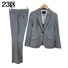 【美品】 23区 スーツセットアップ 上36 下38 グレー ストライプ