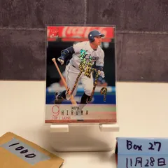 2026年最新】蛭間拓哉 サインの人気アイテム - メルカリ