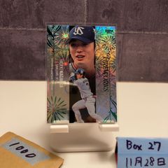 2026 Epoch Winter Athletes 上村愛子 07/30 直筆サインカード 日本