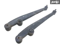 2026年最新】トレーリングアームの人気アイテム - メルカリ