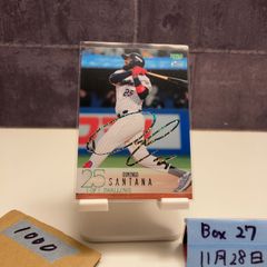 2026 Epoch Winter Athletes 上村愛子 07/30 直筆サインカード 日本