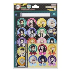 サンスター文具 鬼滅の刃 シール ごほうび 鬼滅の刃 2200650A 