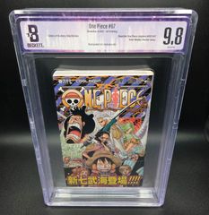 おナミ psa10 8パック プロモ ワンピースカード ナミ おナミ psa10 8パックバトル プロモ ワンピースカード ナミ - メルカリ
